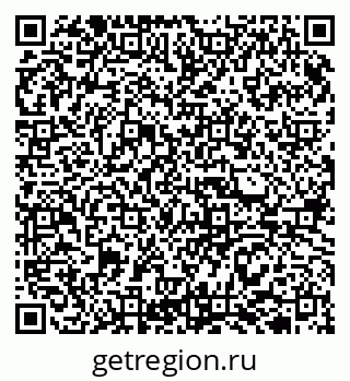 79913308170