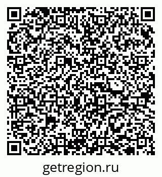 79913308172