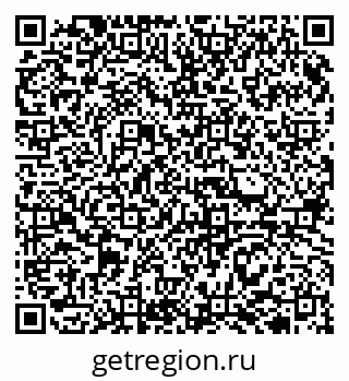 79913308173