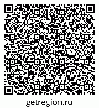 79913308174