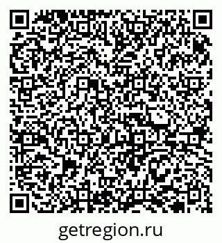 79913308188
