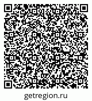 79913308190