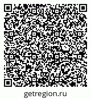 79913308205