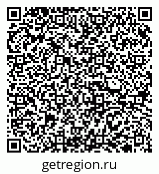 79913308256