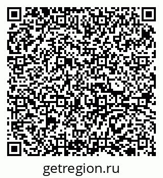 79913308259