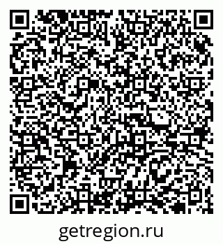 79913308266