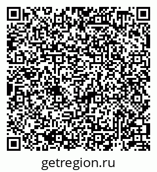 79913308300