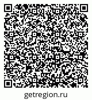 79913308384