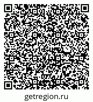 79913308412