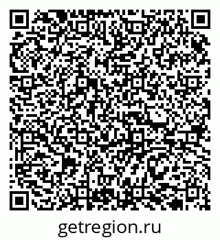 79913308450