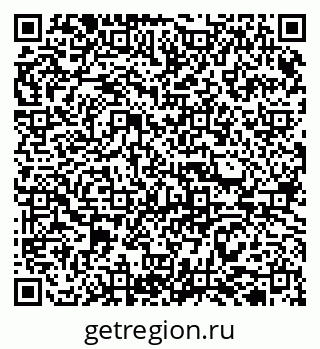 79913308472