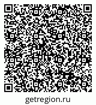79913308483