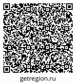 79913308518