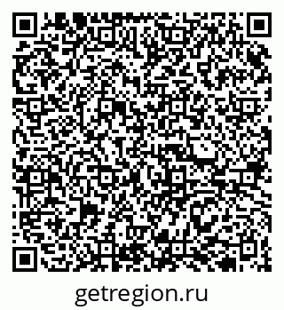 79913308666