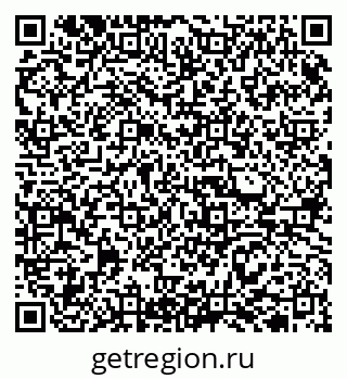 79913308670