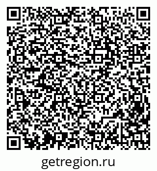 79913308679