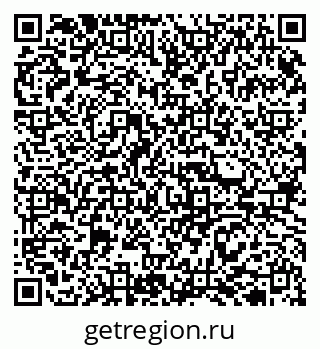 79913308690