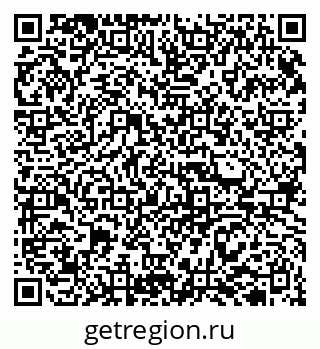 79913308700