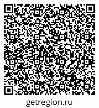 79913308701