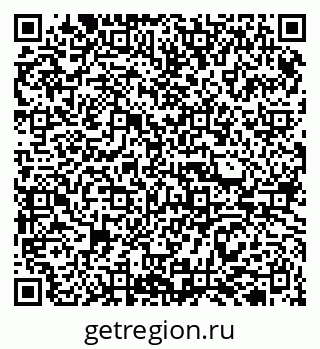 79913308800