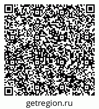 79913308869