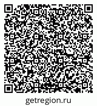 79913309300