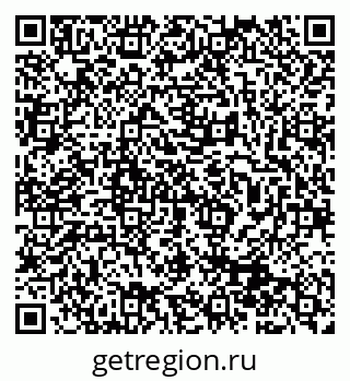 79913309400