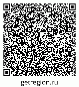 79913309600