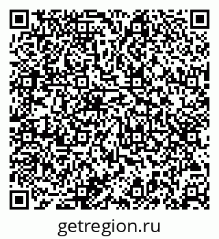79913309702