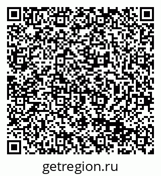 79913309737