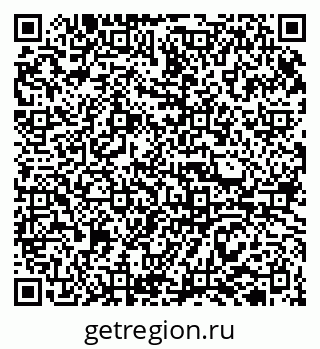 79913309745