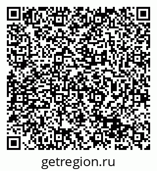 79913309750