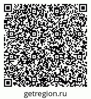 79913323000