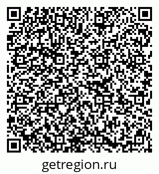 79913323750