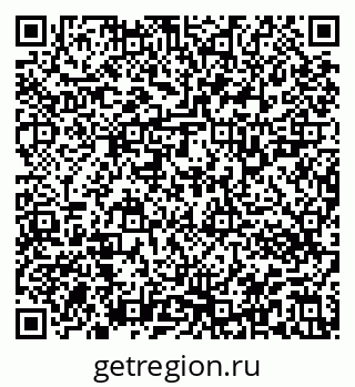 79913323800