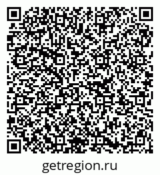 79913323868