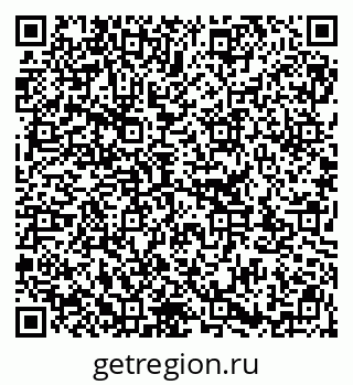 79913323869
