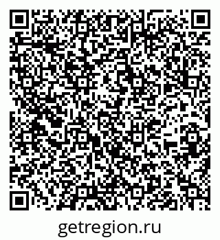 79913323870
