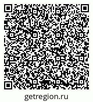 79913323872