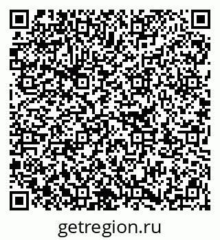 79913323890