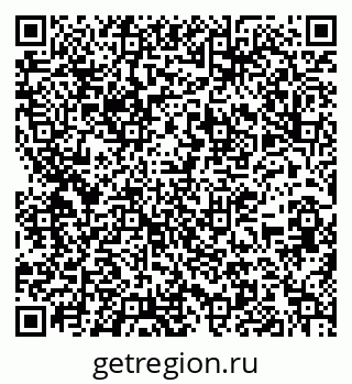 79913323932