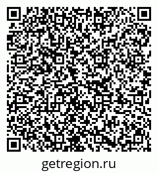 79913324197
