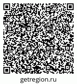 79913324200