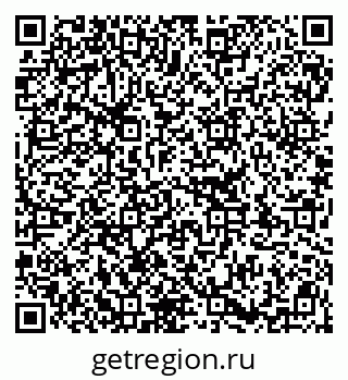 79913324570