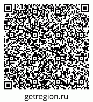 79913324600