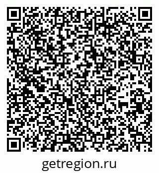 79913324900