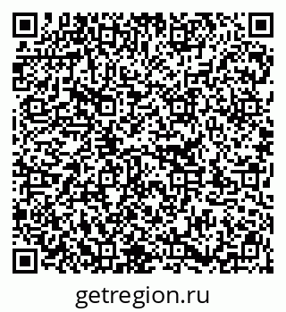 79913325119