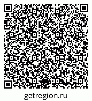 79913325121
