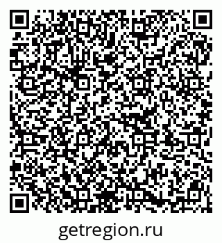 79913325140