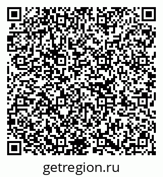 79913325194
